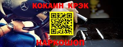 mdma Комсомольск-на-Амуре