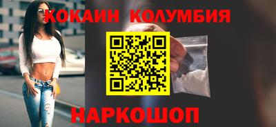 хмурый Коммунар