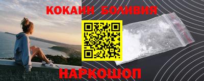 хмурый Коммунар