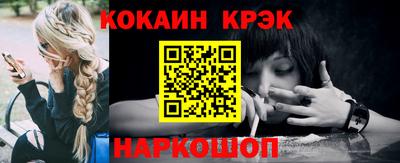 хмурый Коммунар