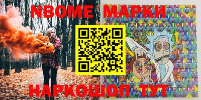 кокаин колумбия Конаково