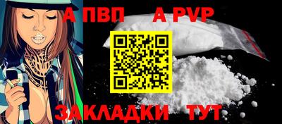 хмурый Коммунар
