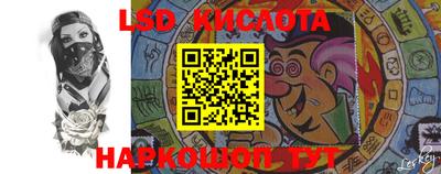 mdma Комсомольск-на-Амуре