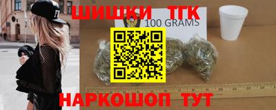 кокаин колумбия Конаково