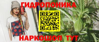 mdma Комсомольск-на-Амуре
