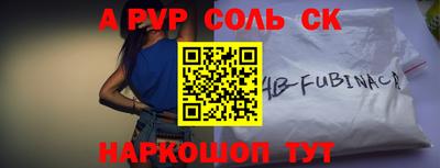 хмурый Коммунар