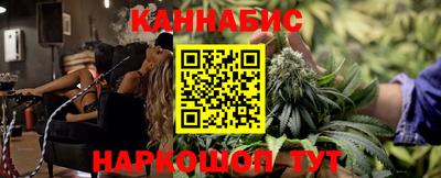 хмурый Коммунар
