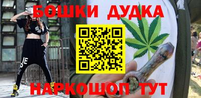 кокаин колумбия Конаково