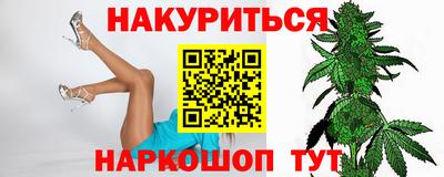 хмурый Коммунар