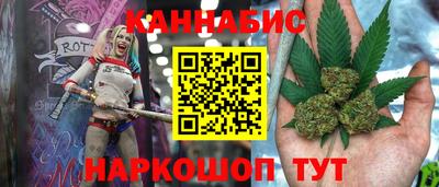 хмурый Коммунар