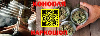 кокаин колумбия Конаково
