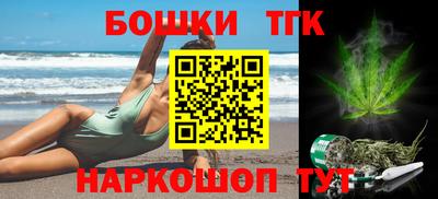 кокаин колумбия Конаково