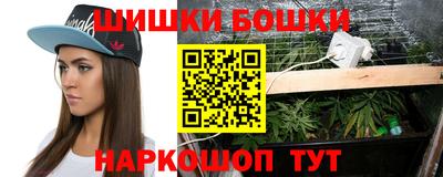 кокаин колумбия Конаково