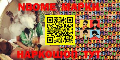 кокаин колумбия Конаково