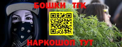 кокаин колумбия Конаково