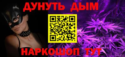 кокаин колумбия Конаково
