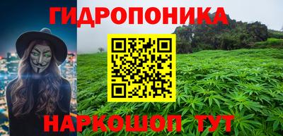 хмурый Коммунар