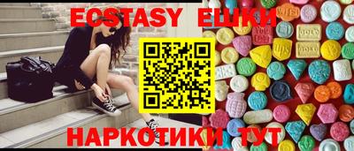 кокаин колумбия Конаково