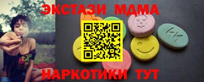 кокаин колумбия Конаково