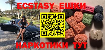кокаин колумбия Конаково