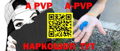 хмурый Коммунар