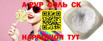 хмурый Коммунар