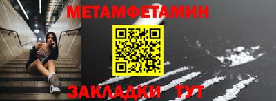 кокаин колумбия Конаково
