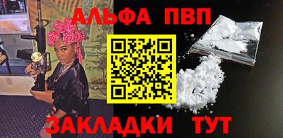 кокаин колумбия Конаково