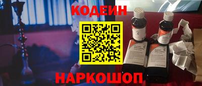 кокаин колумбия Конаково