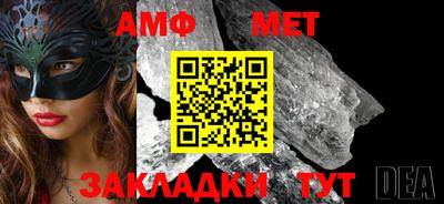кокаин колумбия Конаково