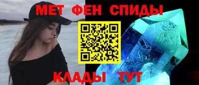хмурый Коммунар