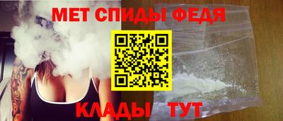 хмурый Коммунар
