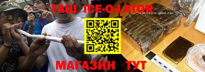 кокаин колумбия Конаково
