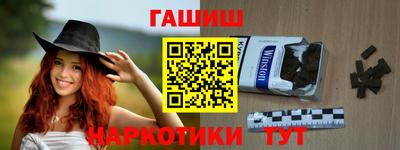 кокаин колумбия Конаково