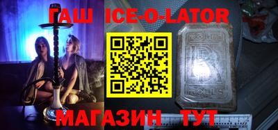 mdma Комсомольск-на-Амуре