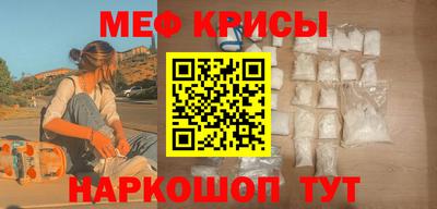 кокаин колумбия Конаково