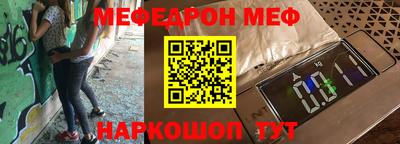 хмурый Коммунар