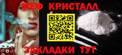 кокаин колумбия Конаково