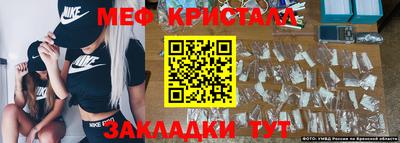 mdma Комсомольск-на-Амуре
