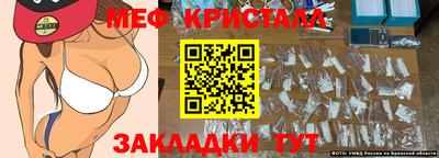 хмурый Коммунар